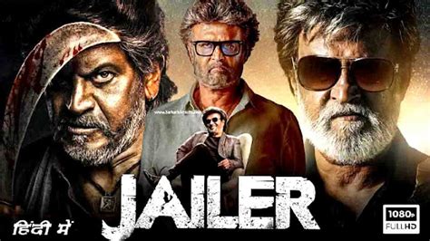 AIR Full Movie Download. . Jailer movie full hd download 720p